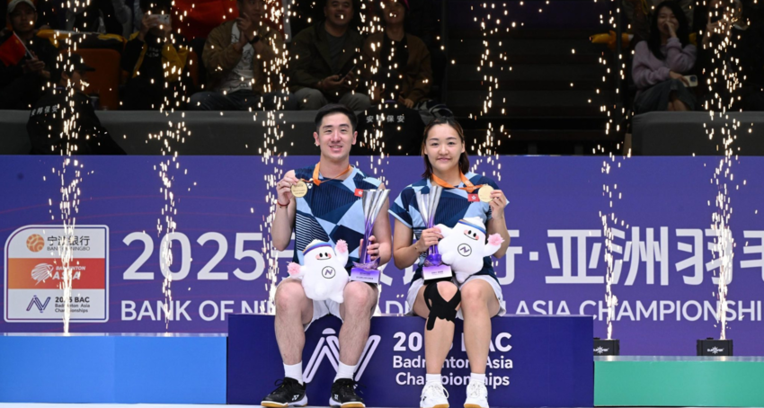 全运会｜浙江队获得男排U20组冠军