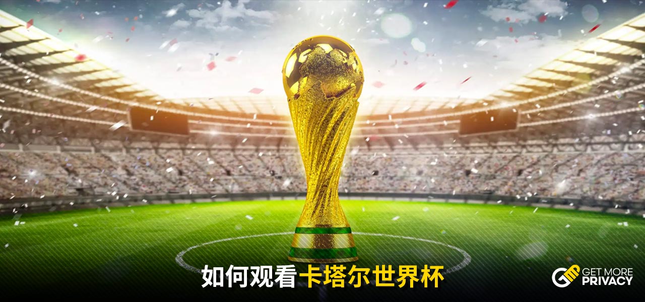 米切尔